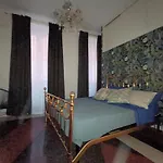 Design House Monti